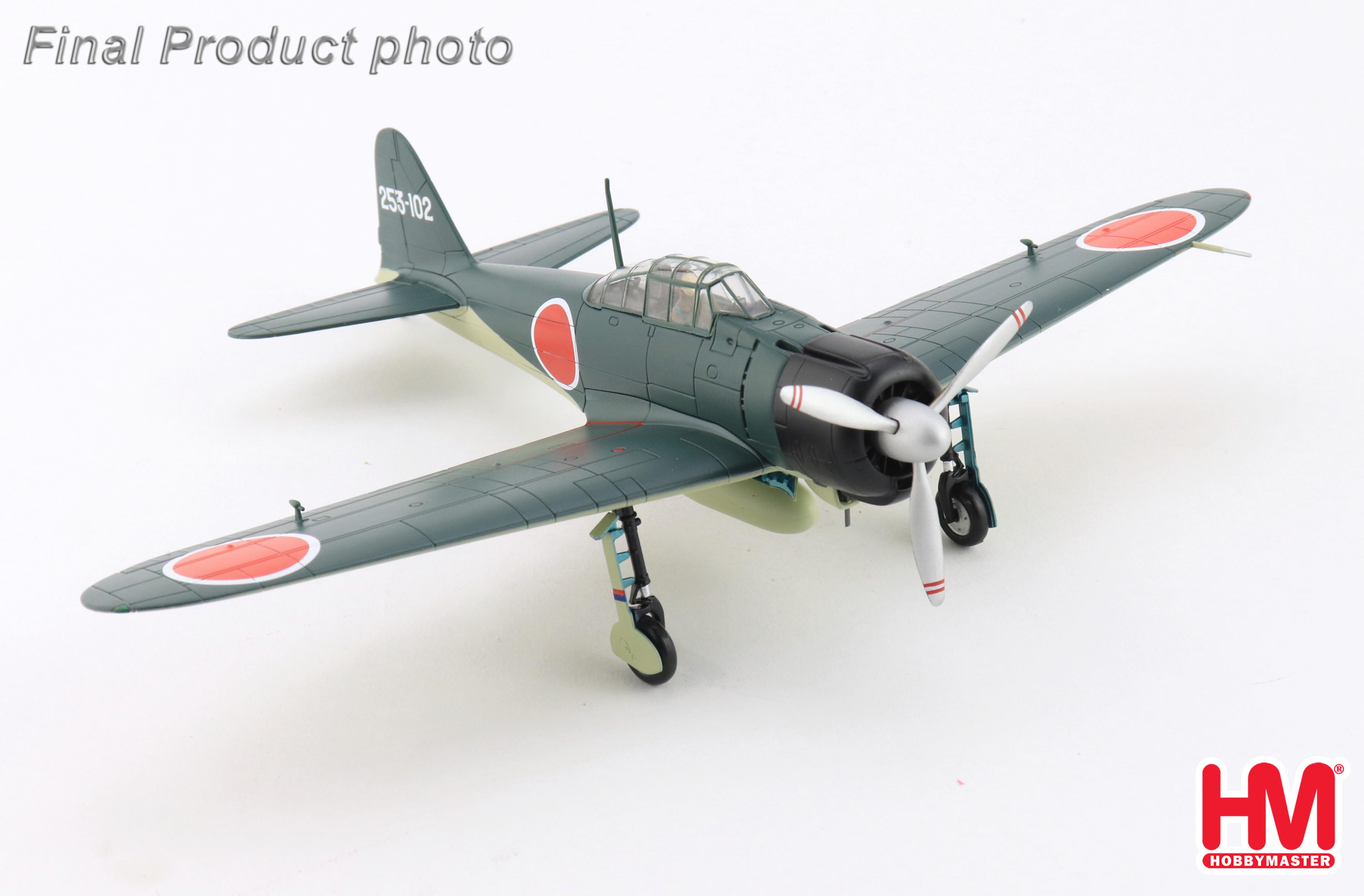 Japan A6M2b Zero Fighter flown by Tetsunzo Iwamoto, 253rd AG
